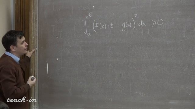 Косухин О.Н. - Математический анализ. Часть 2. Семинары - 11. Несобственный интеграл смотреть онлайн
