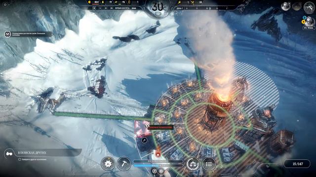 Frostpunk # 2 | Прохождение | Путь на Винтерхоум - Выжившие смотреть онлайн