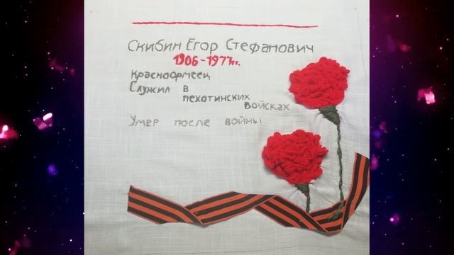 Солдатский платок смотреть онлайн