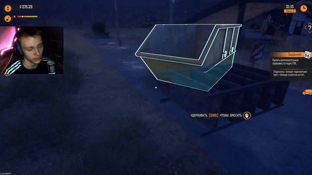 ВЫСШЕЕ КАЧЕСТВО ОБСЛУЖИВАНИЯ КАЧКОВ ► Gas Station Simulator смотреть онлайн