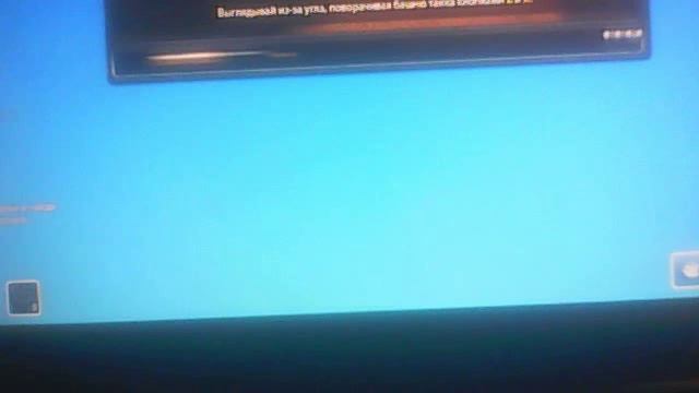 Видео с веб-камеры. Дата: 1 февраля 2014 г., 22:22.