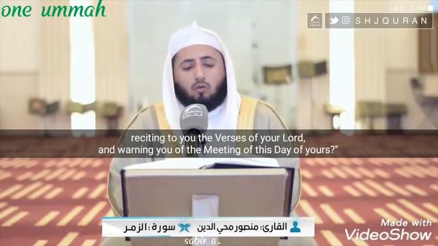 Heart Touching Quran Recitation - Mansour Mohiuddin смотреть онлайн