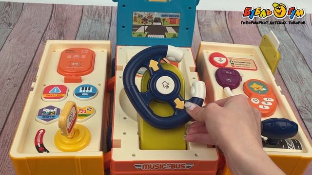 Игрушка развивающая Lanson Toys Автобус-трансформер световые извуковые эффекты смотреть онлайн