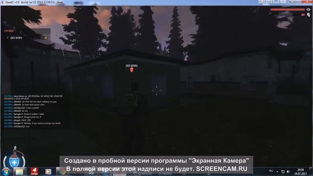 Геймплей бесплатной игры Deadz пародии Warz смотреть онлайн