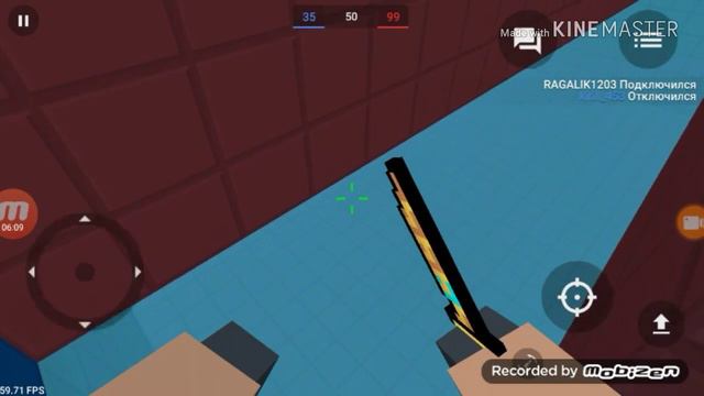 Мини игры прохождения до 40 уровня смотреть онлайн