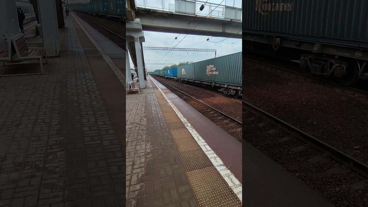 Ст. Бекасово-1. "Внимание Поезд! По первому пути! Из Москвы!" смотреть онлайн