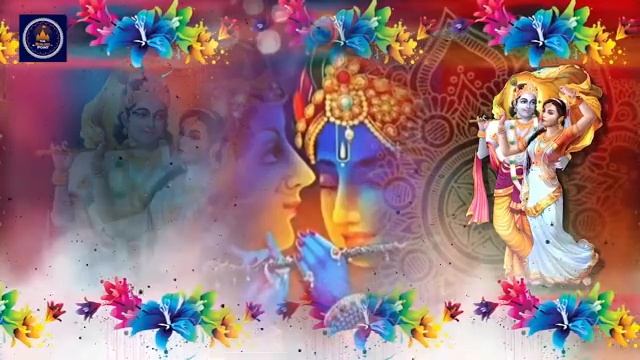 राधा को भूल जाये ऐसा तो श्याम नहीं हैं - इस भजन के हर एक लाइन में दर्द छुपा हुआ हैं | Krishna Bhaja смотреть онлайн