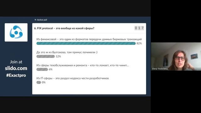 Лекция 3: Q&A — Программный интерфейс приложений смотреть онлайн