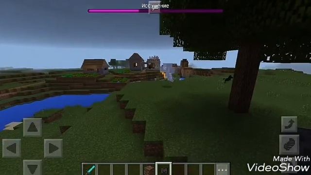 как ПРИЗВАТЬ ВИЗОРА в MINECRAFT 1.0.3. смотреть онлайн