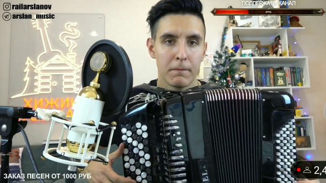 Ой мороз, мороз (battle!!! lera vs arslan).@gellertlera смотреть онлайн