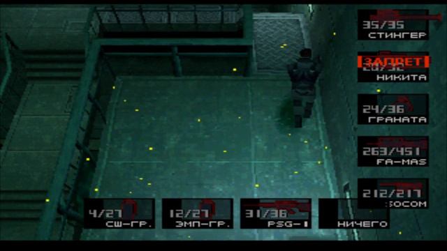 Фоксдай / Прохождение Metal Gear Solid №10 смотреть онлайн