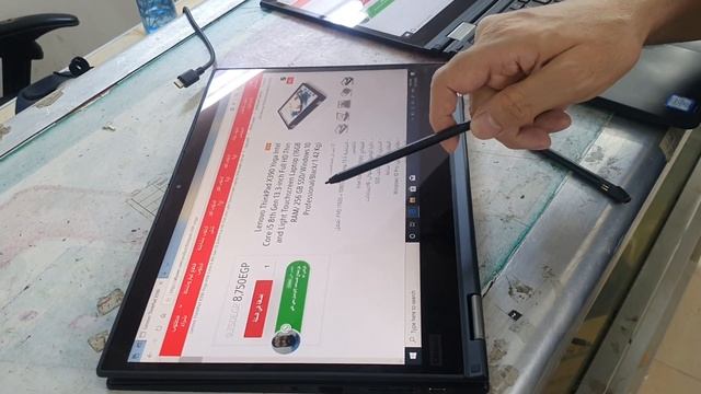 اصحاب القلوب الضعيفة يركنوا علي جنب LENOVO YOGA X370 X380 X390 X1 смотреть онлайн