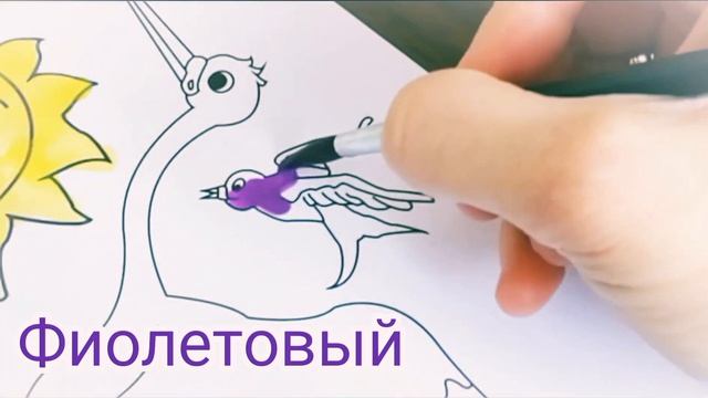 Учим Цвета и Животных На Русском Языке Развивающие видео для детей Learn Colors in Russian Учи игра смотреть онлайн