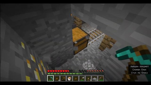 А ВЕДЬ Я ПРОСТО ХОТЕЛ ДОБЫТЬ ОБСИДИАН // Minecraft // World in Jar #2 смотреть онлайн