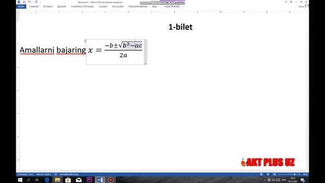 word dasturida matematik formulalar bilan ishlash | 15-dars смотреть онлайн