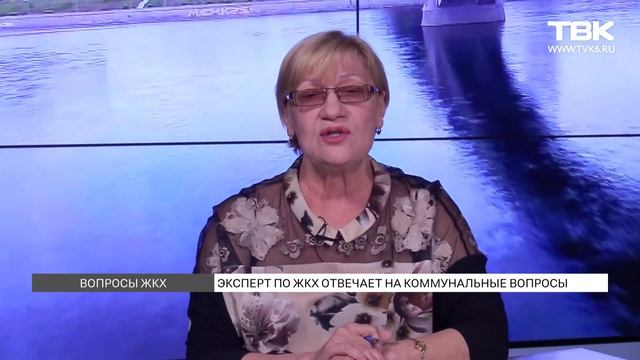 Вопросы ЖКХ: что входит в текущий и капитальный ремонт, стандарты парковки около дома смотреть онлайн