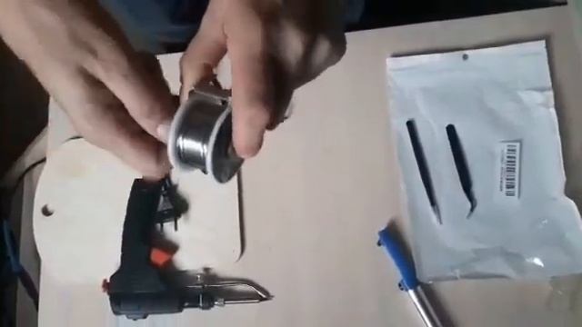 Паяльник-пистолет с подачей припоя смотреть онлайн