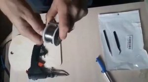 Паяльник-пистолет с подачей припоя