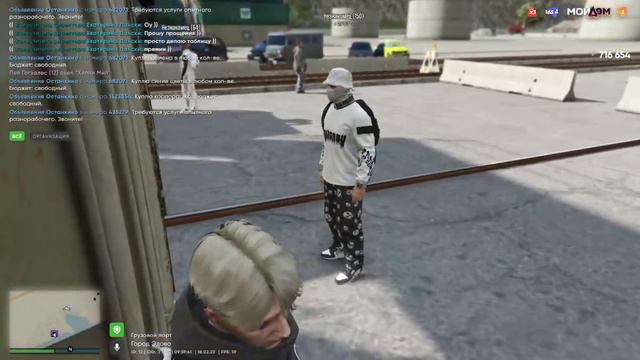 МОЙ ПЕРВЫЙ РАЗ НА РАДМИР МОЙ ДОМ GTA 5 смотреть онлайн