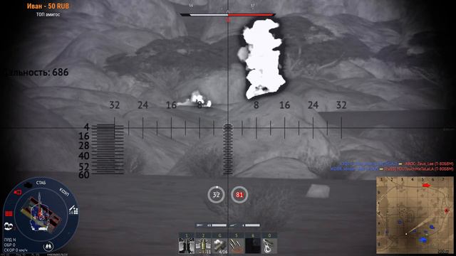 С Наступающим Друзья !!! WAR THUNDER смотреть онлайн