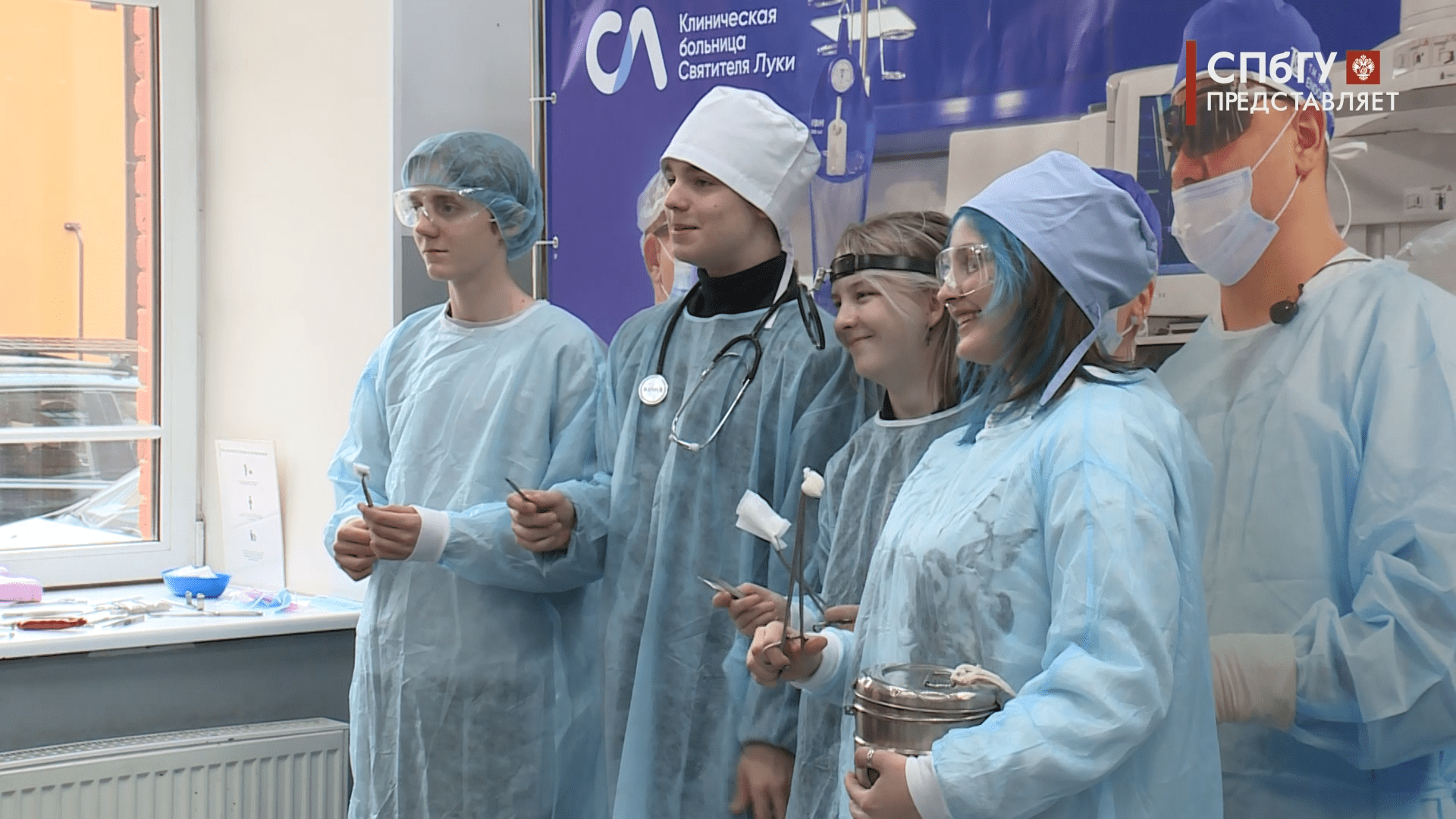 Новости СПбГУ: Фестиваль «Мой будущий университет»