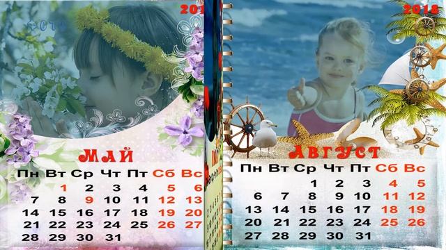 Проект ProShow Producer фотоальбом год собаки календарь 2018 г NNMClub смотреть онлайн