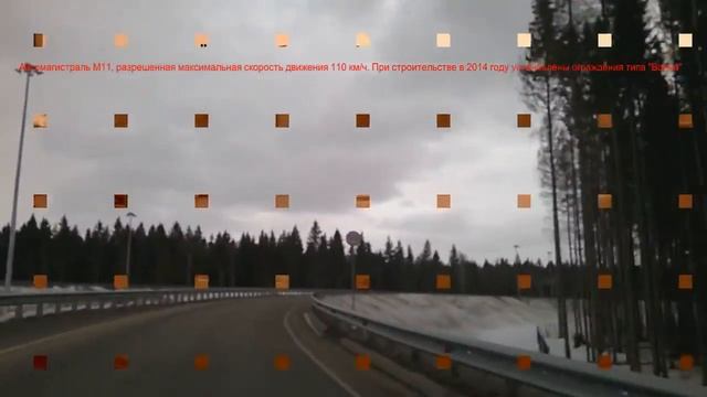 Зачем в Зеленограде меняют отбойники смотреть онлайн