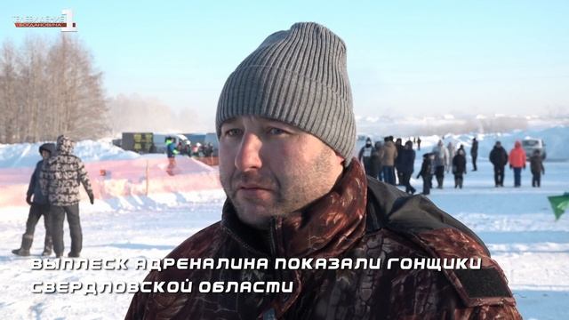 Чемпионат Свердловской области по мотокроссу смотреть онлайн