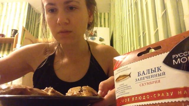 Балык запеченый скумбрия 