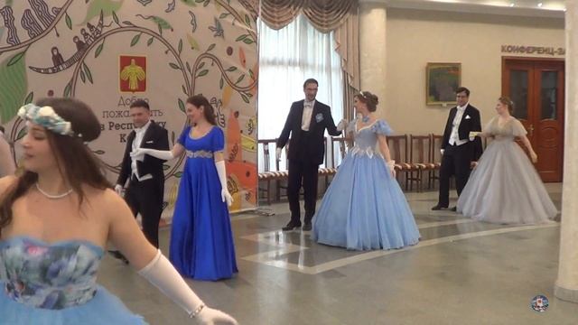 15. Аве Полька. Бал Весеннее Небо смотреть онлайн
