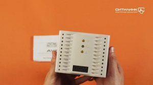 Обзор стабилизатора напряжения POWERCOM TCA-2000 | Ситилинк