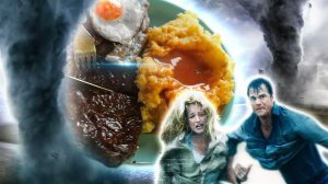 Отбивная тети Мэг из фильма Смерч (1996 Год)