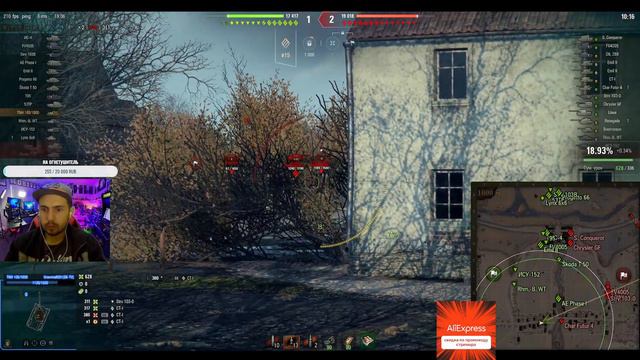 ПУТЬ К VZ 55 ч2● World of Tanks РОЗЫГРЫШ ГОЛДЫ смотреть онлайн