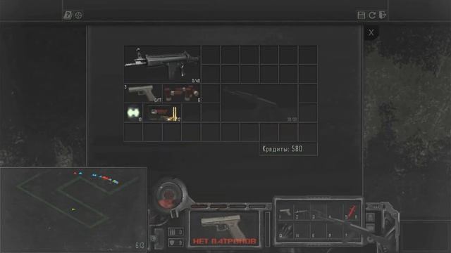 Westboro смотри игру смотреть онлайн