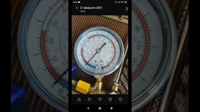 Манометрический коллектор + шкала холодильщика смотреть онлайн