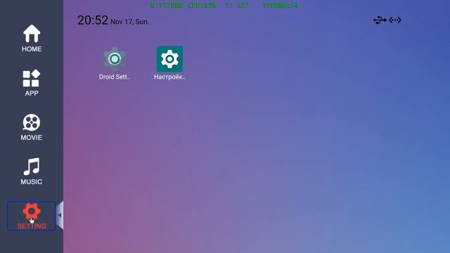 X96 Air Amlogic S905X3 Сток Бокс обзор Усовершенствование прошивок Инструкции СмартТВ ТВбокс