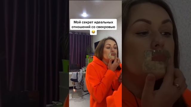 Секретный метод смотреть онлайн