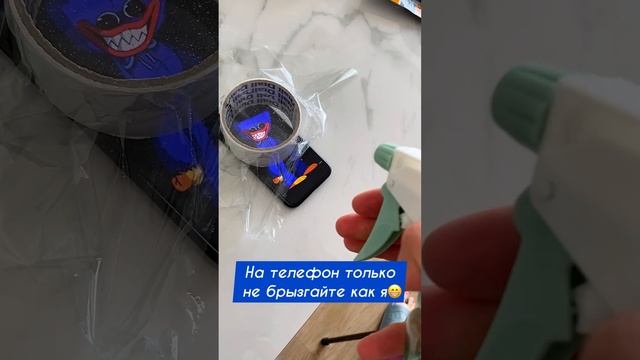 ?ДЕЛАЕМ ОБОИ ДЛЯ ТЕЛЕФОНА ХАГГИ ВАГГИ ? смотреть онлайн