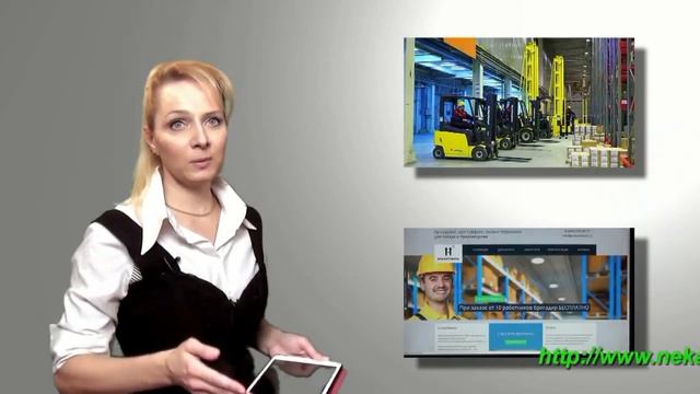 Предлагаем водителей электропогрузчика без опыта работы смотреть онлайн