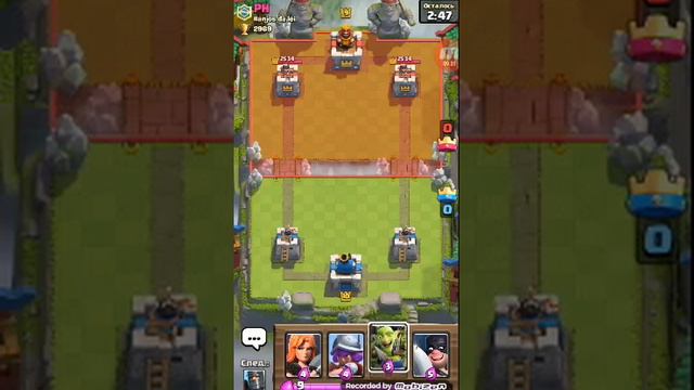 Поднялся на 10 арену! 👍👉Clash Royale#4 смотреть онлайн