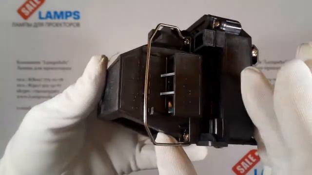 Лампа ELPLP61 / V13H010L61 для проектора EPSON смотреть онлайн