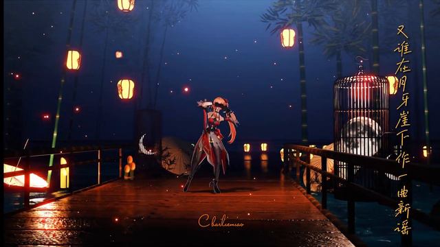 【Honkai：Star Rail MMD／4K／60FPS】Guinaifen【千星绪】 смотреть онлайн