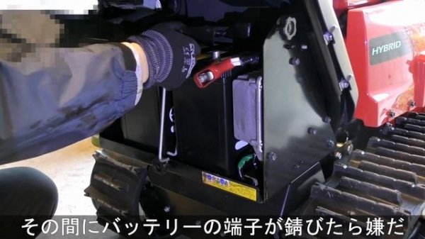 【雪投団】半額でワンランク上のバッテリーに交換②！【除雪機】３４B１７Rから４０B１９Rへ【Snow blower】