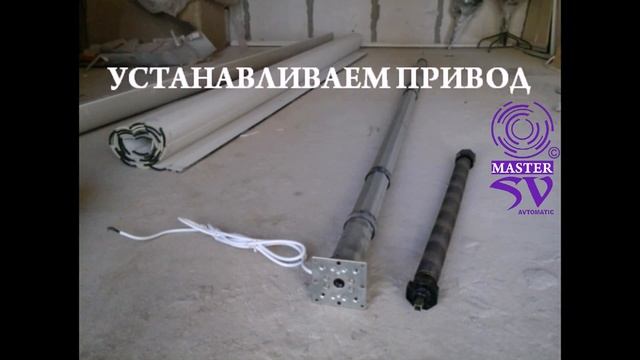 Установка Электропривода вместо Пружины и Замка своими руками. смотреть онлайн