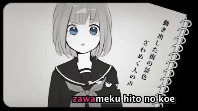 Utau Introduction: Haruki Chiba (Mousou Sketch) + Mp3 [HD] смотреть онлайн