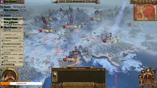 СТРИМ! Total War: Warhammer 2 (Легенда) - Карак Кадрин #23 Финал! смотреть онлайн