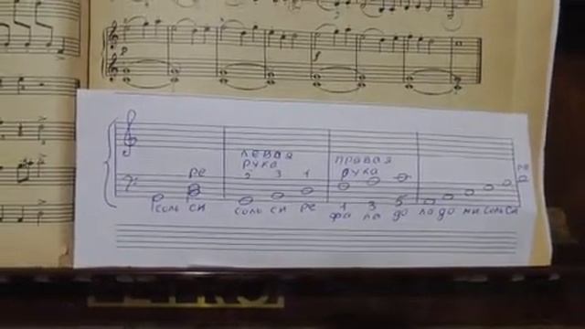 Басовый ключ - это не трудно.. смотреть онлайн