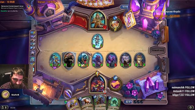 "Похищение даларана" прохождение героика 5-ого крыла. Hearthstone "Возмездие теней" смотреть онлайн