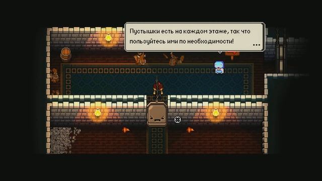 Обзор игры Enter the Gungeon #1 смотреть онлайн