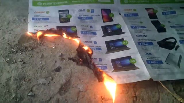 Поджигаем бумагу #1 серия смотреть онлайн